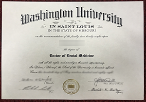 fake degrees with verification