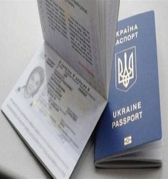 Buy a Ukrainian Passport online